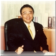 帰化申請支援センター長 吉田秀明